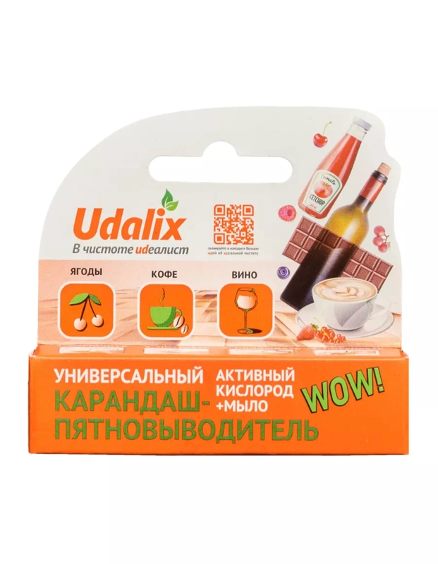 Пятновыводитель универсальный Udalix