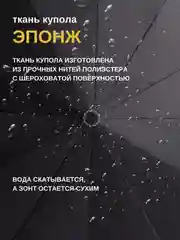 Розовый зонт автомат с чехлом, в подарочной упаковке, 12 спиц, компактный, складной, унисекс