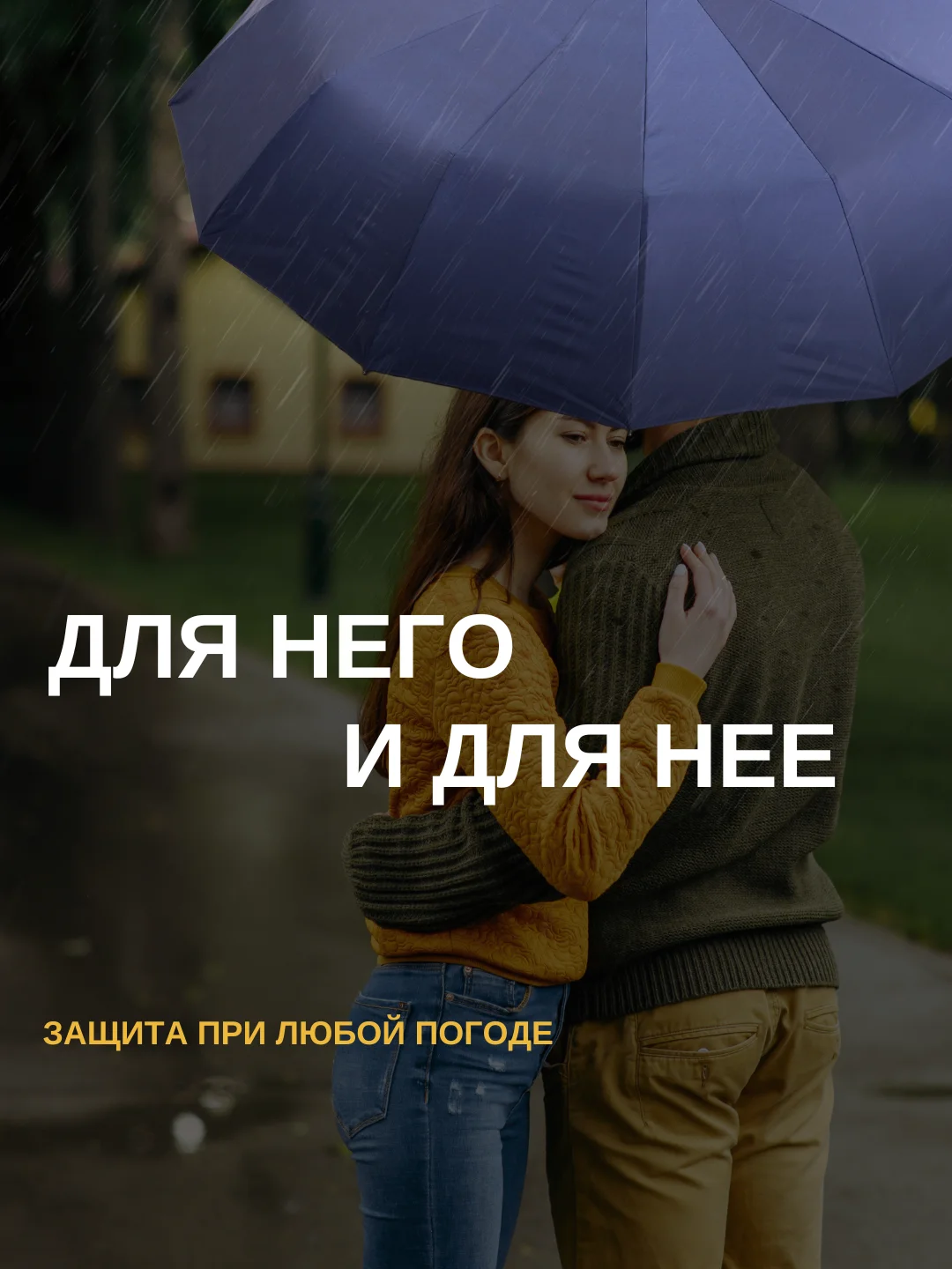 Розовый зонт автомат с чехлом, в подарочной упаковке, 12 спиц, компактный, складной, унисекс
