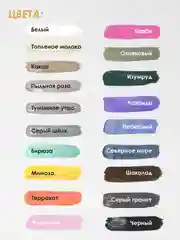 Тёмно-розовый краска для мебели Solex