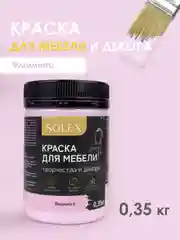 Конфетный краска для мебели Solex