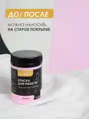 Зеленый краска для мебели Solex
