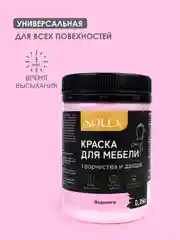 Зеленый краска для мебели Solex