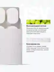 Бомбочки для ванны набор 4 шт BATH PILLS PUSY