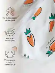 Коричневый пеленка (кокон на молнии) с шапочкой Amarobaby (Soft Hugs)