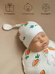Коричневый пеленка (кокон на молнии) с шапочкой Amarobaby (Soft Hugs)