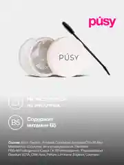 Гель для бровей профессиональный с щеточкой PUSY