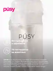 Тоник для лица с охлаждающим эффектом PUSY