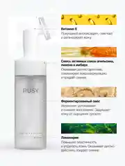 Пенка для умывания с щеточкой очищающая PUSY