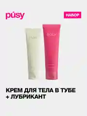 Набор косметики Lovers