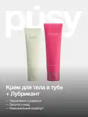 Набор косметики Lovers