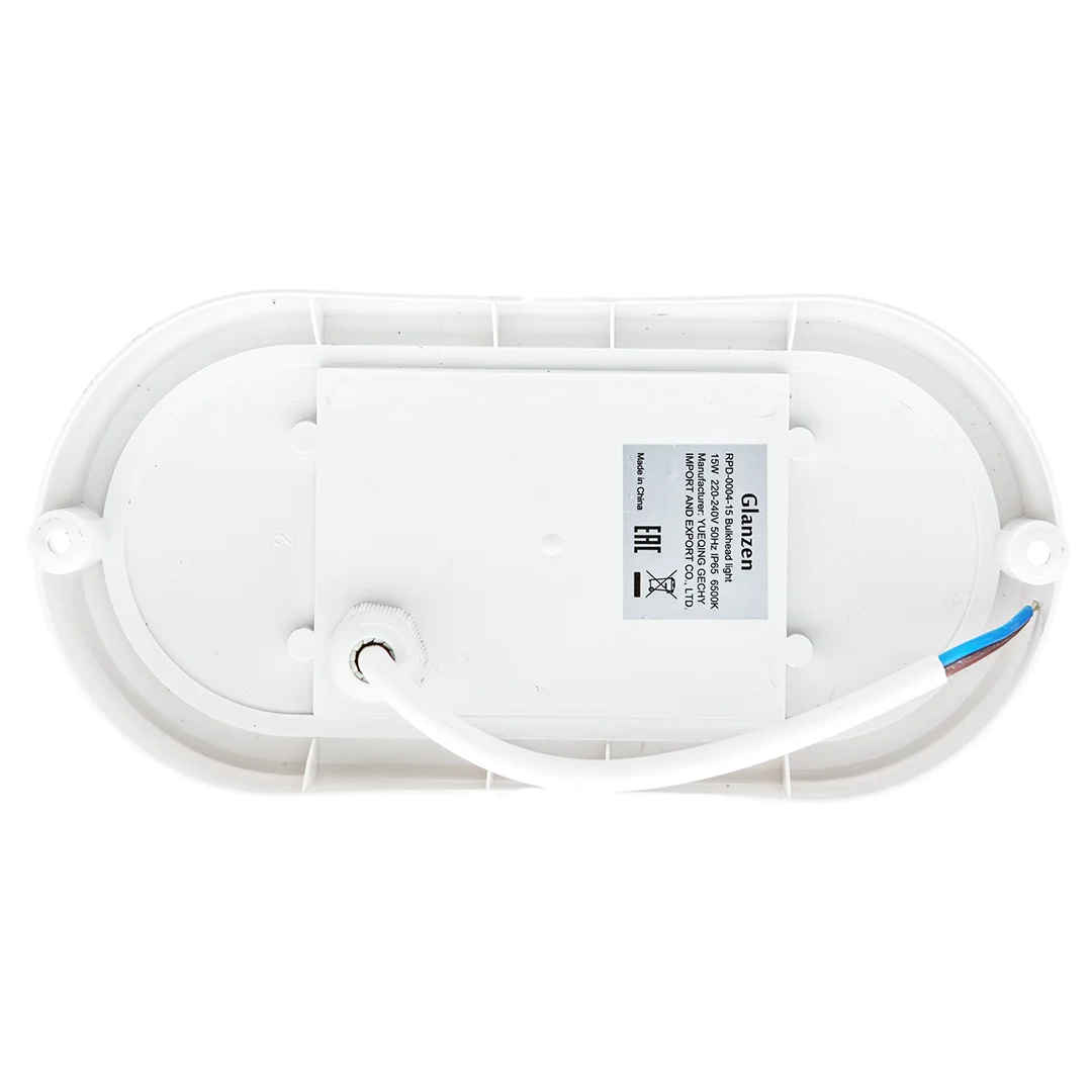 Белый cветодиодный светильник ЖКХ GLANZEN 15 Вт 6500К IP65 RPD-0004-15 овал