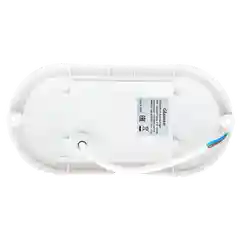 Белый cветодиодный светильник ЖКХ GLANZEN 15 Вт 6500К IP65 RPD-0004-15 овал