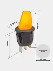 Желтый выключатель клавишный 12В круглый ОБЪЕМНЫЙ, подсветка, 16А, (3с) желт/зелен/красн/синий