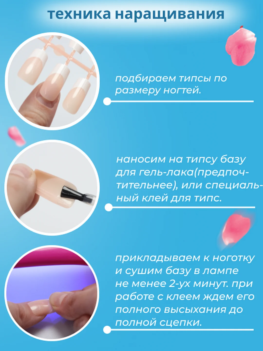 Черный накладные ногти для наращивания ногтей