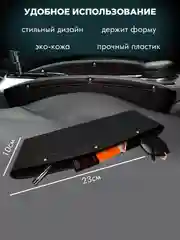Органайзер для автомобиля между сиденьями, 1 шт