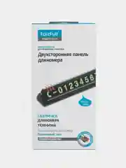 Табличка с номером телефона для автомобиля, автовизитка парковочная