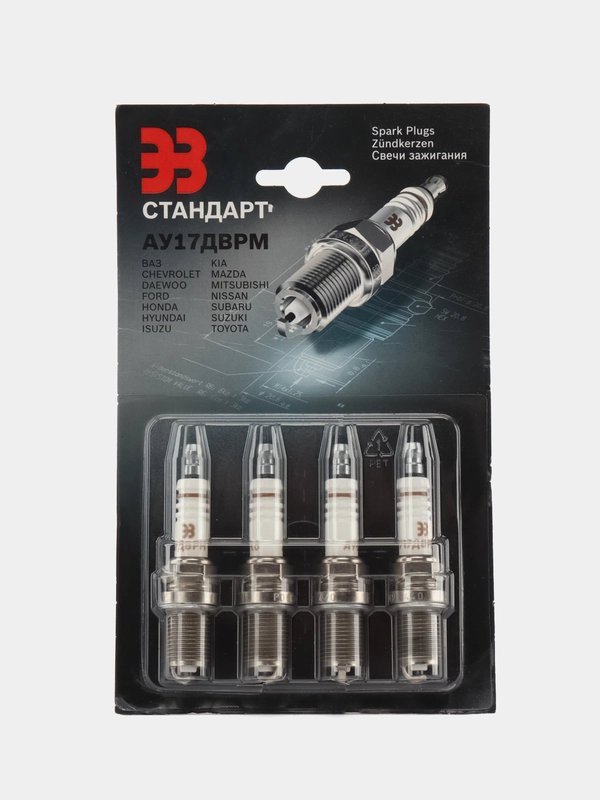 Комплект свечи зажигания Гранта Калина 2108 Aveo Cruze Lacetti Nexia Accent F01H7B0042