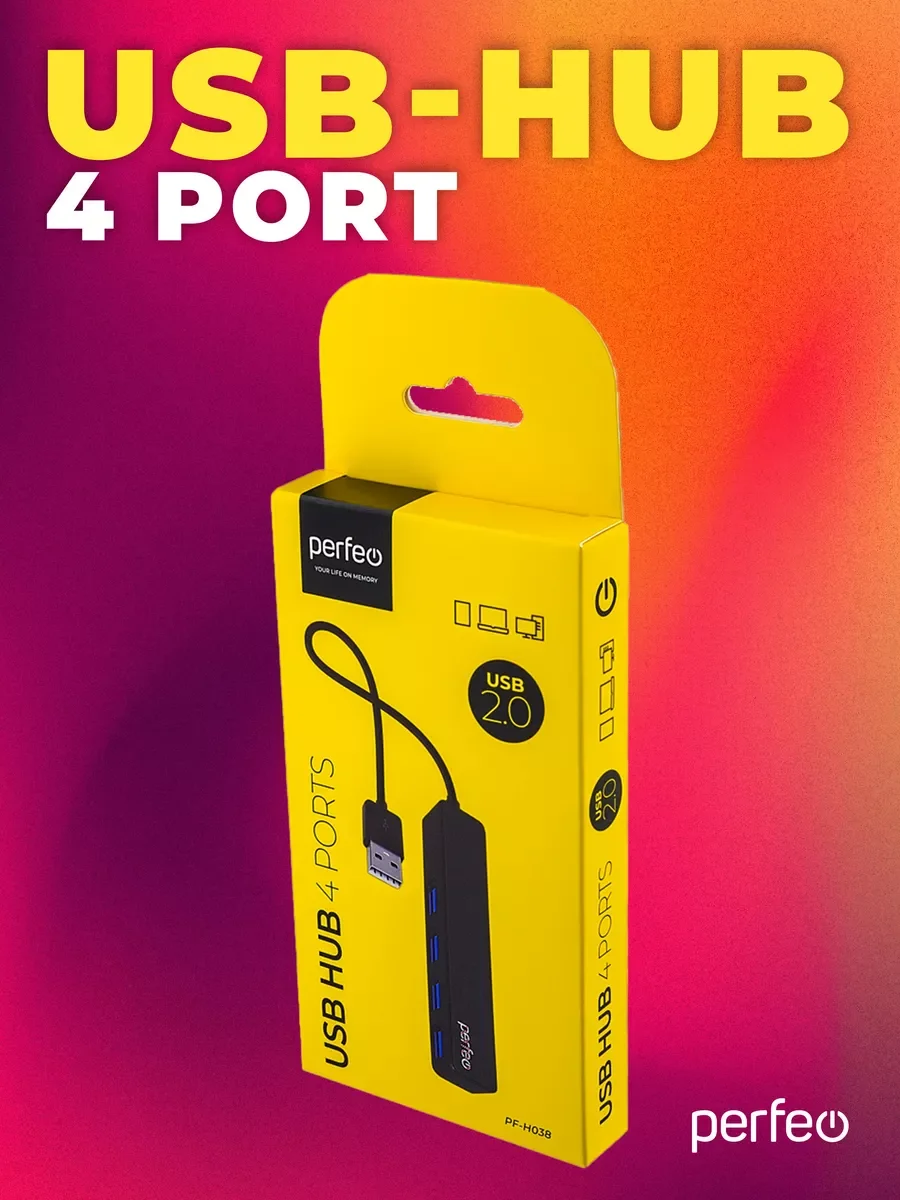 Черный разветвитель хаб USB-HUB Perfeo 4 Port, (PF-H038)