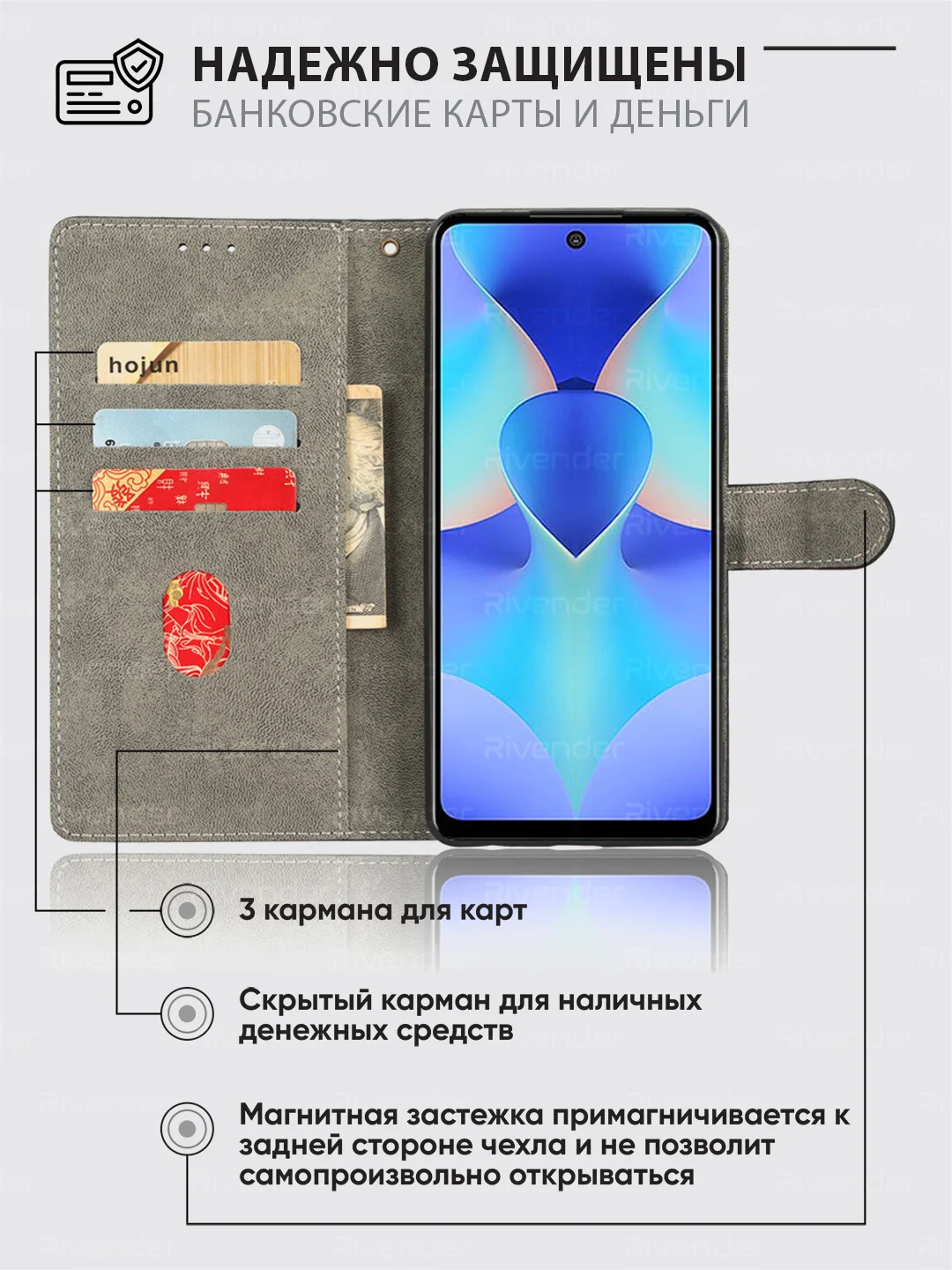 Черный чехол-книжка Tecno Spark 10 Pro (Техно Спарк 10 Про) с магнитной застежкой