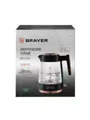 Чайник электрический  BRAYER BR1053 2200 Вт, 1,7 л, STRIX,стеклянный корпус, подсветка