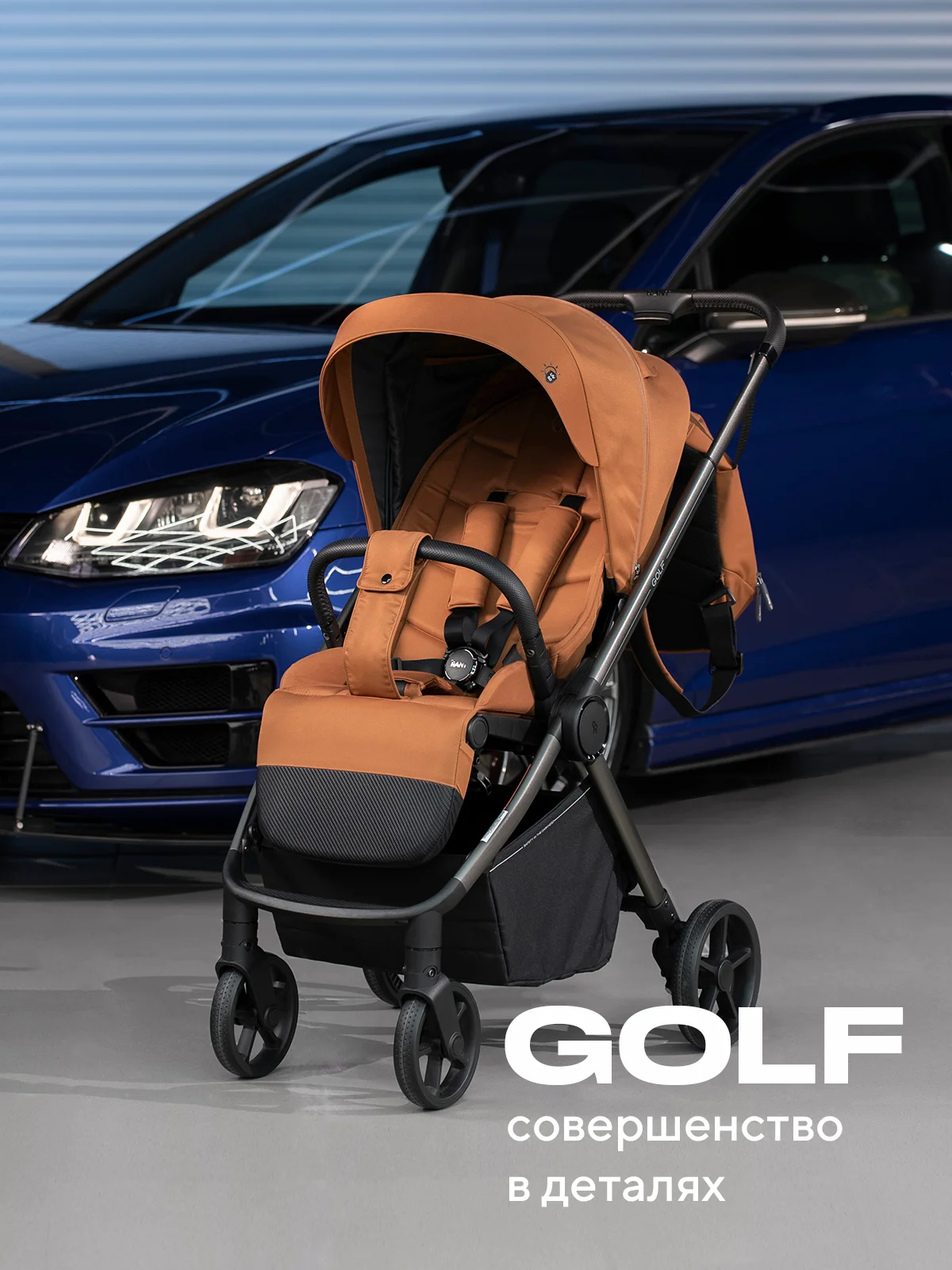 Коричневый коляска детская RANT GOLF RA101