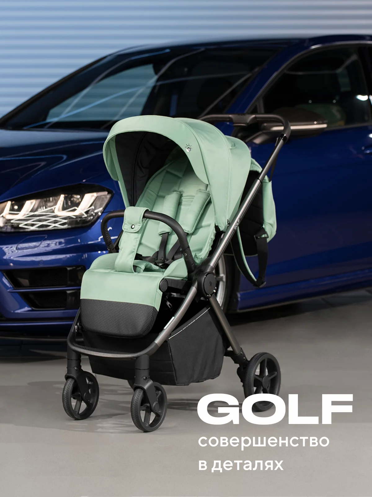 Зеленый коляска детская RANT GOLF RA101