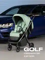 Зеленый коляска детская RANT GOLF RA101