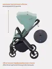 Зеленый коляска детская RANT GOLF RA101