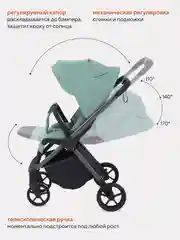 Зеленый коляска детская RANT GOLF RA101