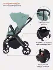 Зеленый коляска детская RANT GOLF RA101