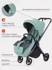 Зеленый коляска детская RANT GOLF RA101