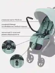 Зеленый коляска детская RANT GOLF RA101