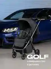 Черный коляска детская RANT GOLF RA101