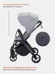 Серый коляска детская RANT GOLF RA101