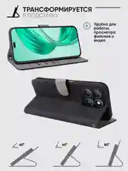 Чехол-книжка Honor X8B (Хонор Икс 8Б/ х8б) с магнитной застежкой