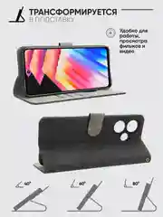 Черный чехол-книжка Infinix Hot 30i (Инфиникс Хот 30 ай) с магнитной застежкой