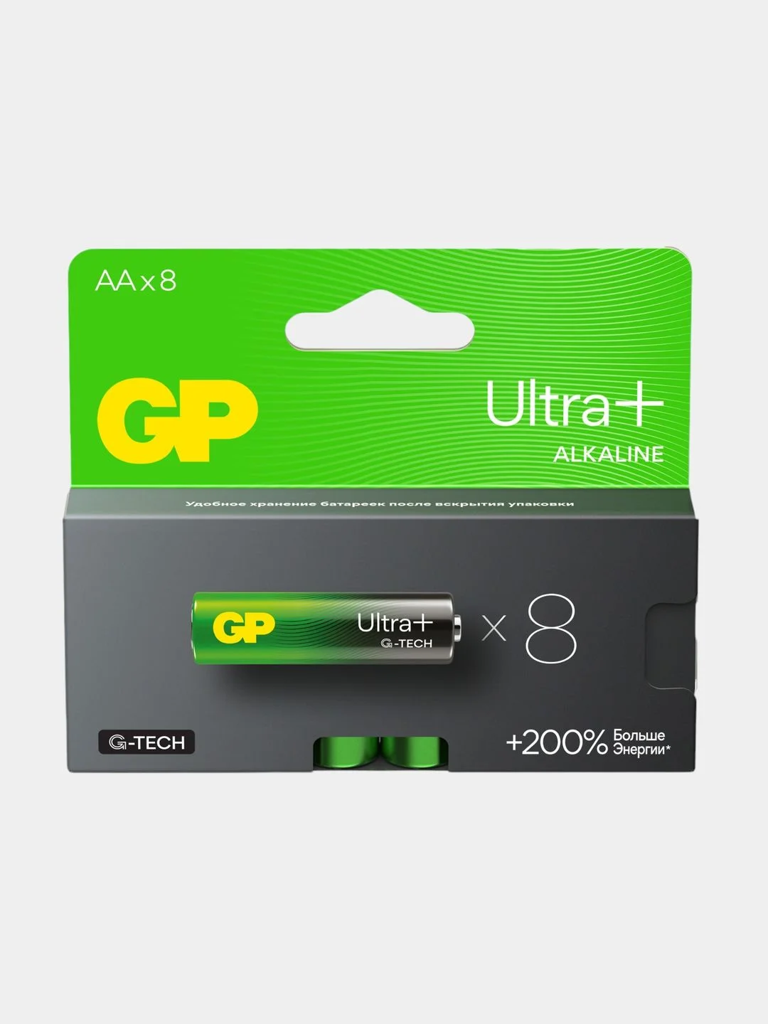 Батарейка GP 15AUPA21-2CRB8 96/768
