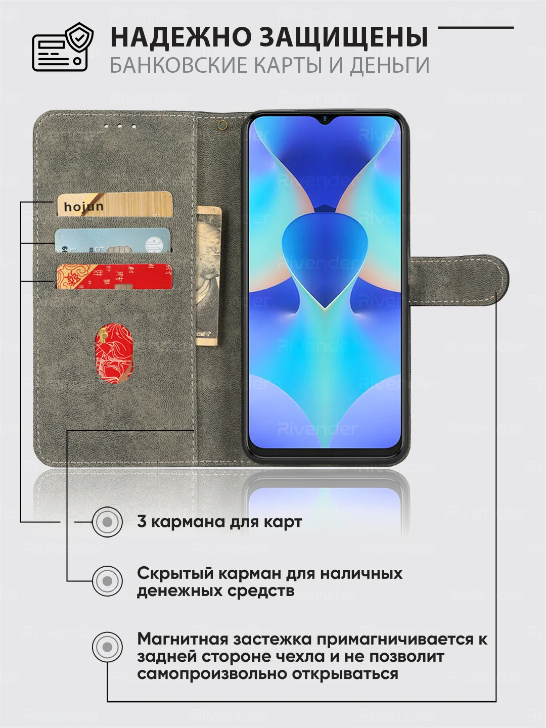 Чехол-книжка Tecno Spark 10 / 10C (Техно Спарк 10 / 10с) с магнитной застежкой