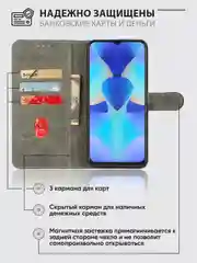 Чехол-книжка Tecno Spark 10 / 10C (Техно Спарк 10 / 10с) с магнитной застежкой