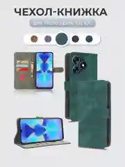 Зеленый чехол-книжка Tecno Spark 10 / 10C (Техно Спарк 10 / 10с) с магнитной застежкой