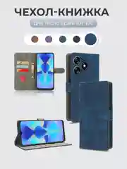 Синий чехол-книжка Tecno Spark 10 / 10C (Техно Спарк 10 / 10с) с магнитной застежкой