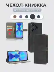 Черный чехол-книжка Tecno Spark 10 / 10C (Техно Спарк 10 / 10с) с магнитной застежкой