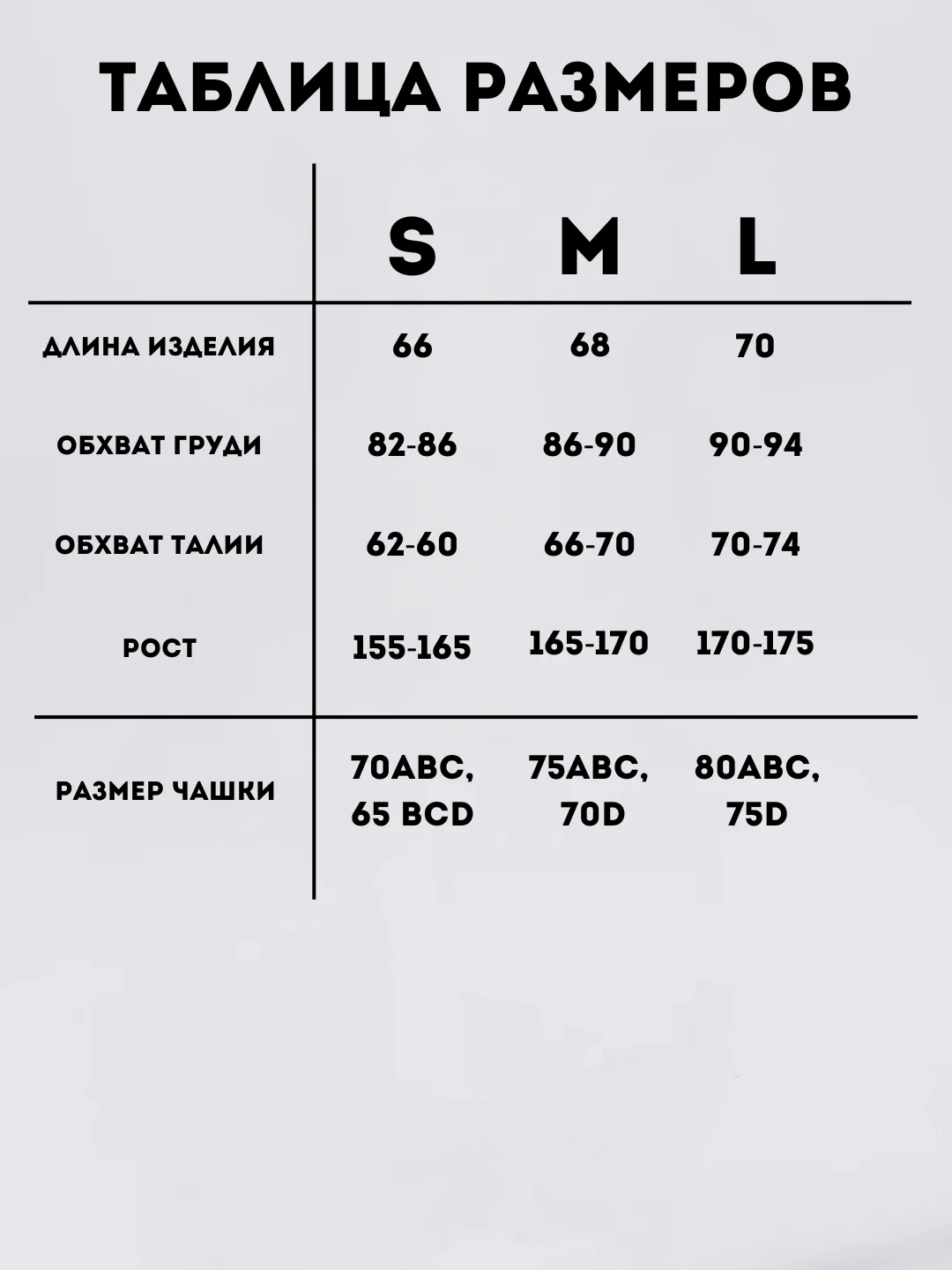 Комбинезон спортивный в рубчик, женский, для фитнеса и йоги