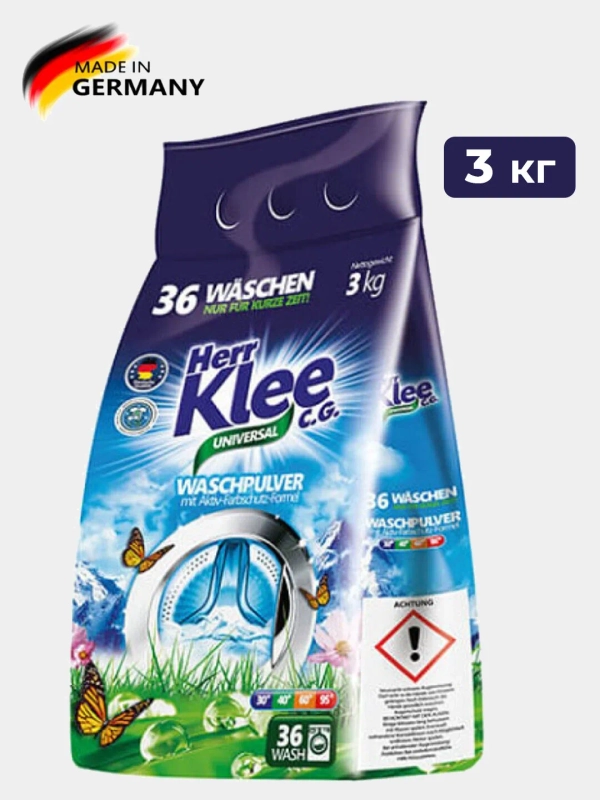 Стиральный порошок Herr Klee C.G. 3 кг., Германия, универсальный