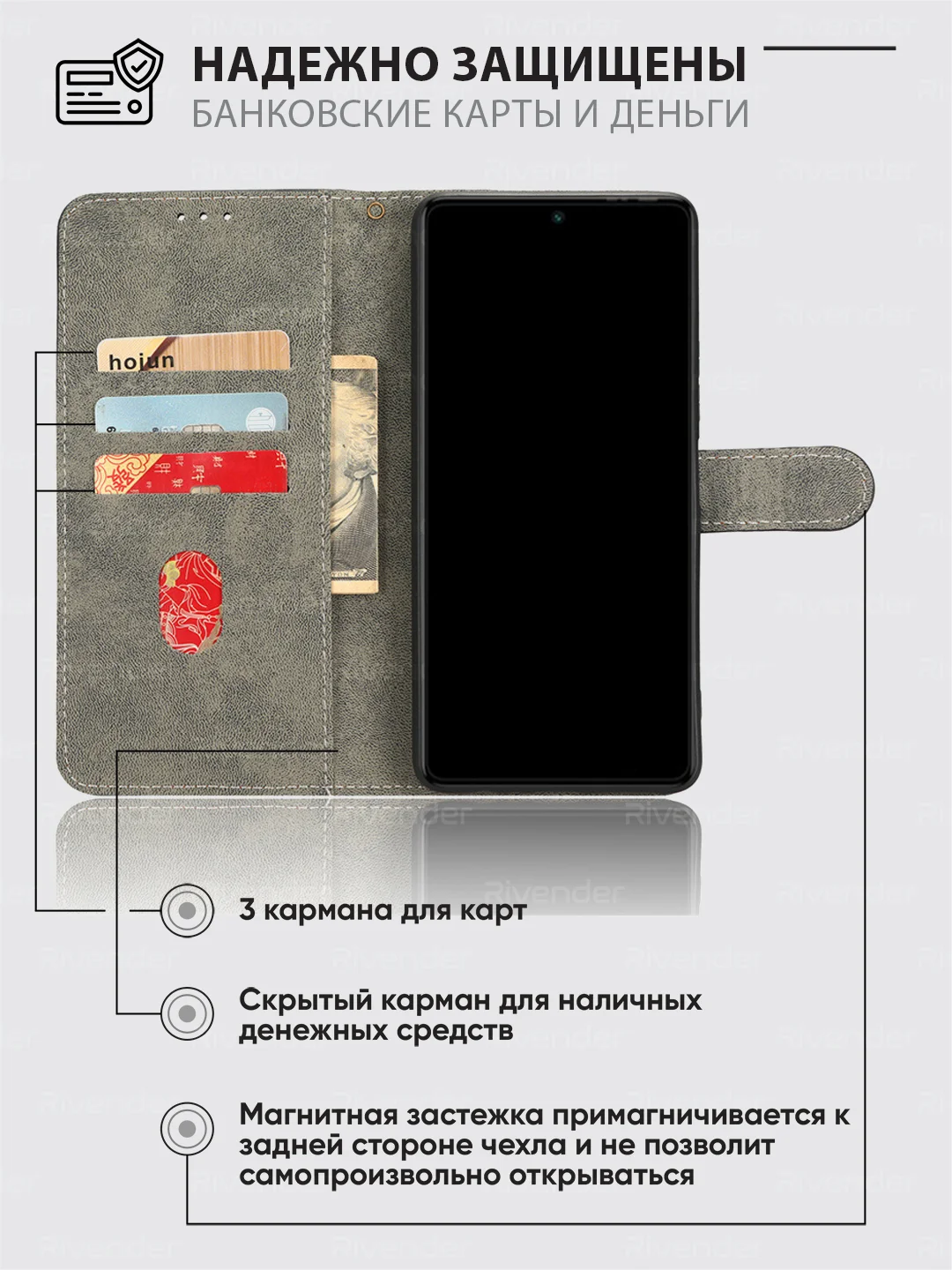 Чехол-книжка Tecno Camon 20 4G / Camon 20 Pro 4G с магнитной застежкой