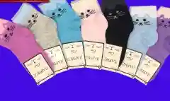 Носки детские для девочек милая "Кошечка"
