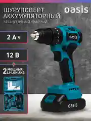 Красный аккумуляторный шуруповерт "Oasis" ASU-12A