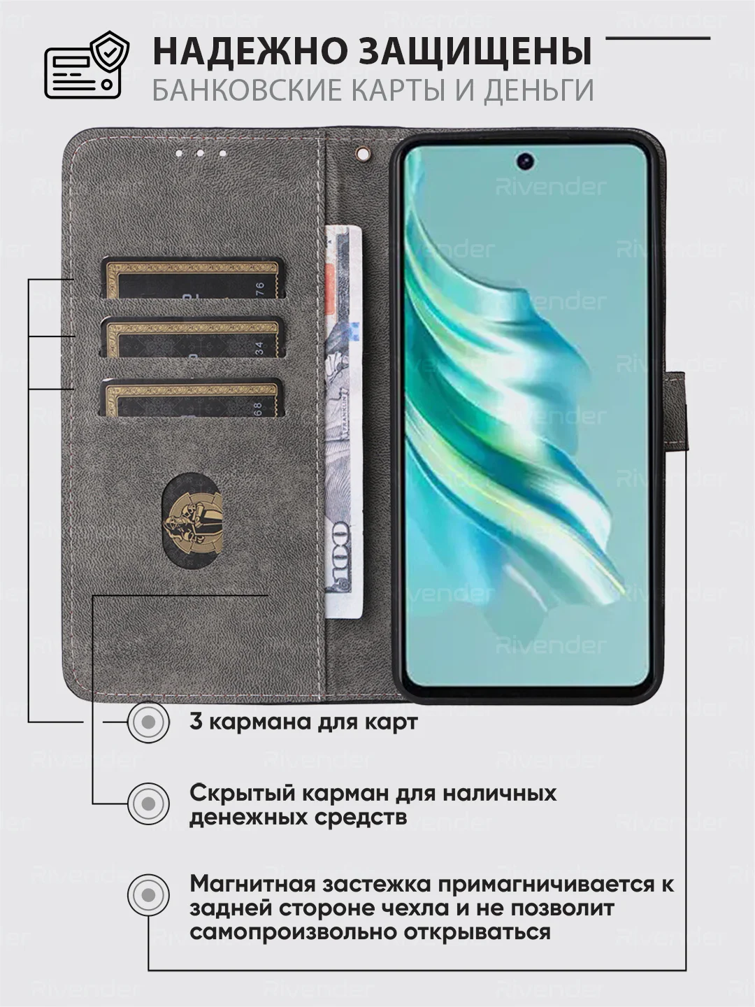 Чехол-книжка Tecno Spark Go 2024/Spark 20/20C/Pop 8 (Спарк 20с) с магнитной застежкой