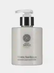 Парфюмированный бальзам для волос Natura Siberica  Mystic Sardaana, 300 мл